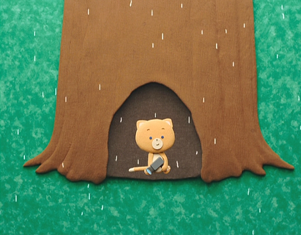 Komadori Eiga: Komaneko (Lateralus-Manga)